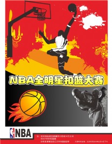 峰这个