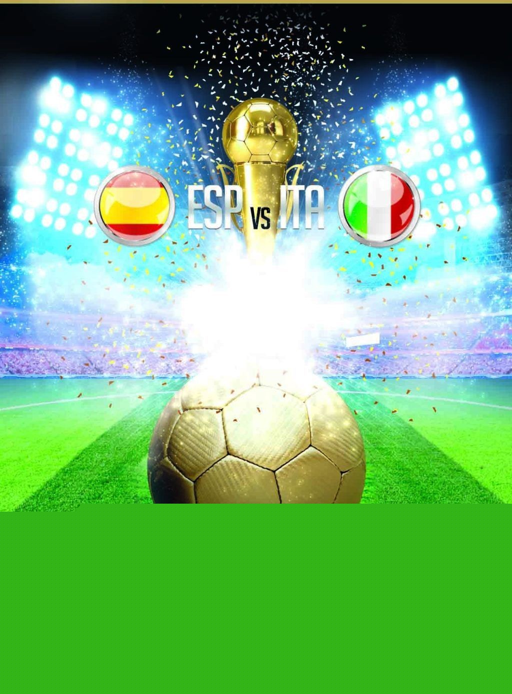 其是