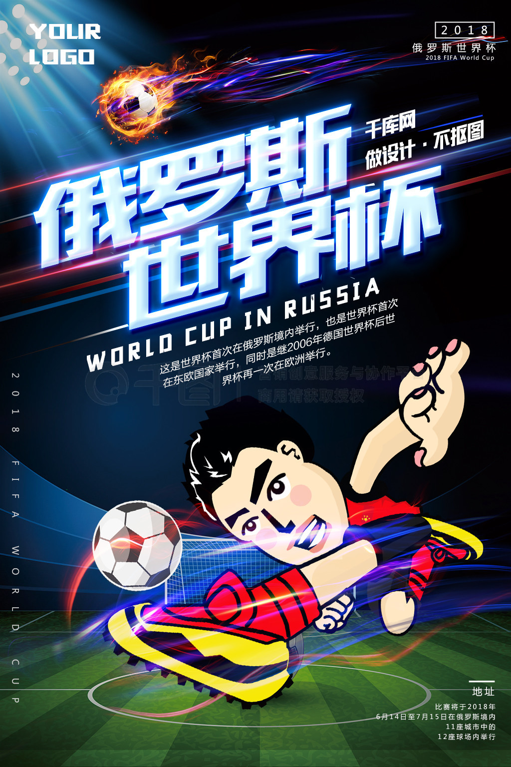 无可或缺