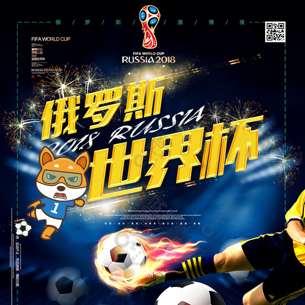 究竟是什么